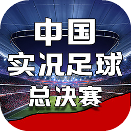 幸运彩下载