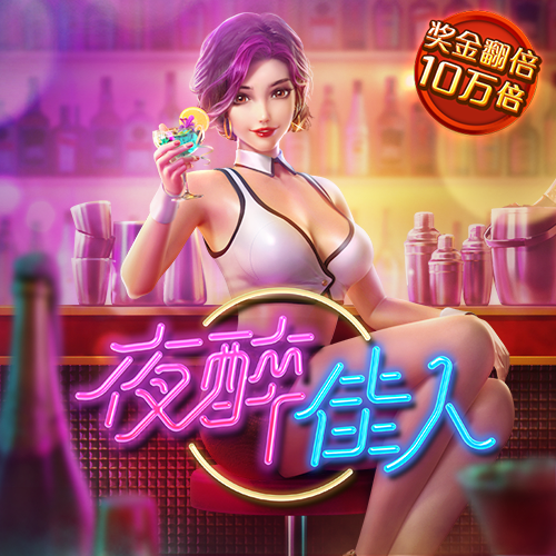 bd半岛·官方网站