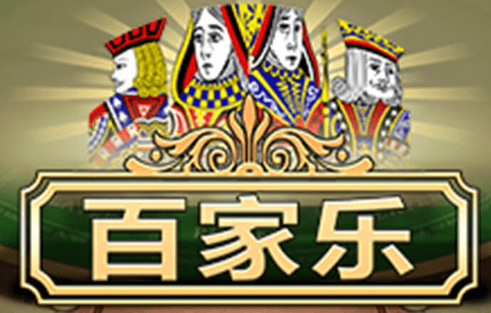 626969澳门资料大全版