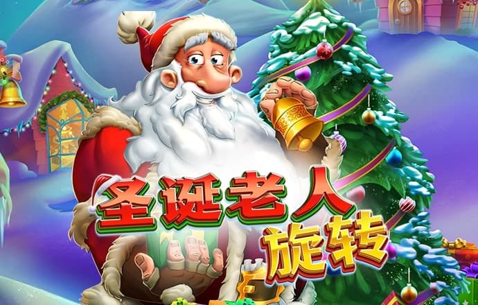 半岛平台官网入口