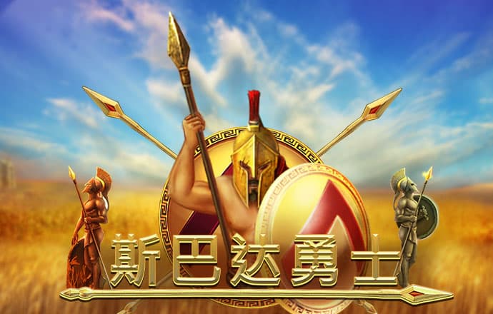 b博体育官方app下载